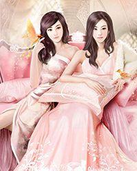 三夫攻略，师尊难逃