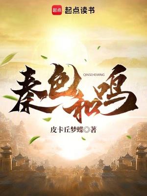 保守派的我,怒斥嬴政太保守